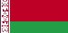belarusian Georgia - Isem l-Istat (Fergħa) (paġna 1)